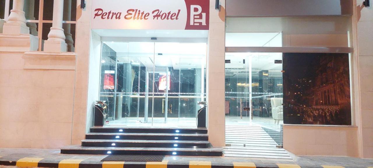 Petra Elite Hotel 와디무사 외부 사진